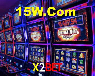 APP rápido e leve da X2Bet