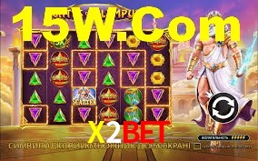 Experimente o Login Seguro Premium no X2Bet